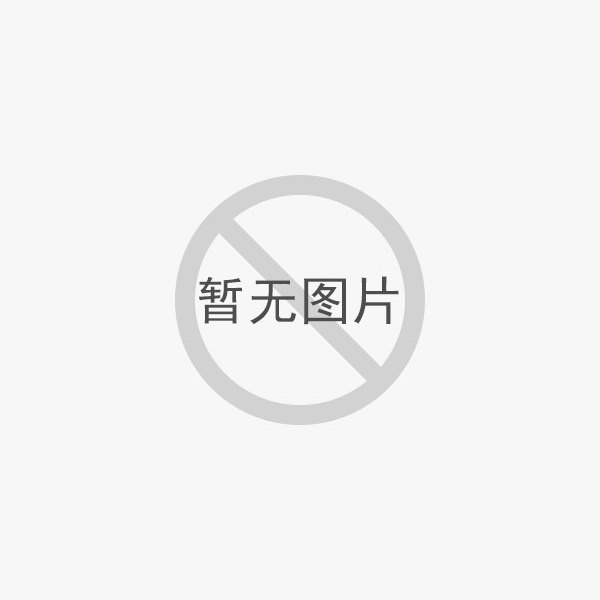 廢氣處理設(shè)備rto焚燒爐的優(yōu)勢及應(yīng)用范圍