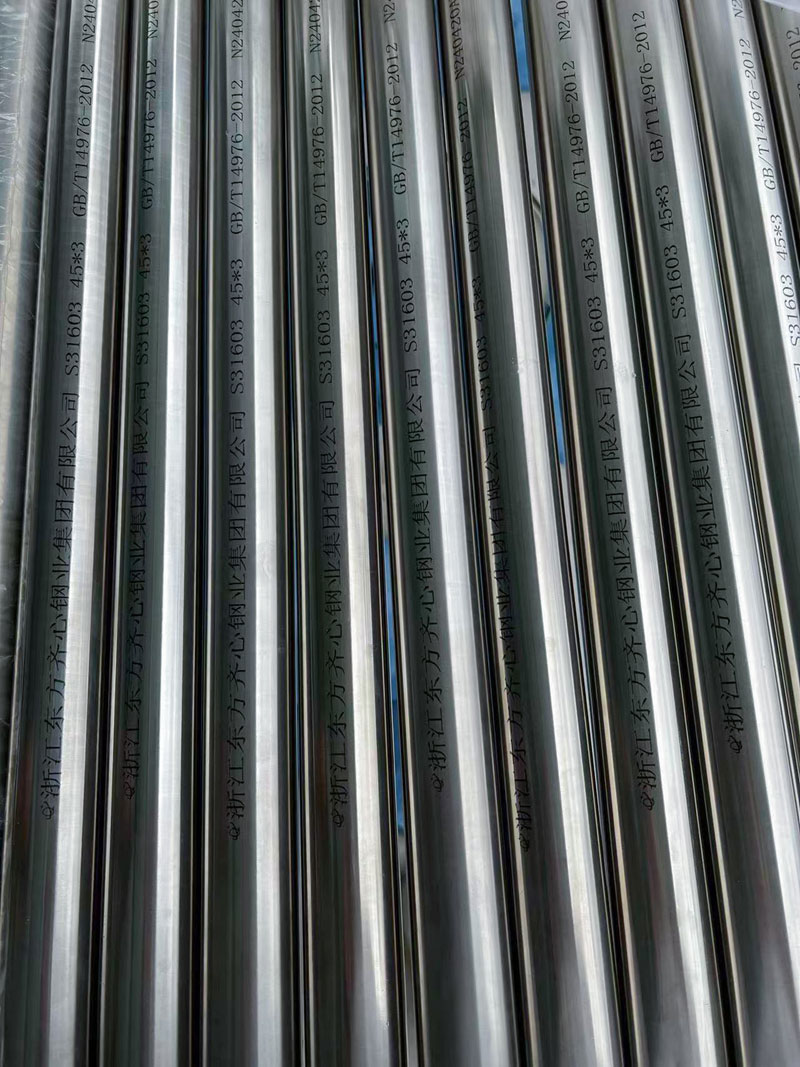 �㽭���P䓹����a(ch��n)�S(ch��ng)������